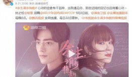 余生周一爆料视频全集,揭秘娱乐圈不为人知的秘密